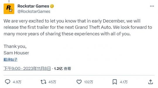 R星《GTA6》声明打破记录 成为最受欢迎的游戏推文(图1) R星《GTA6》声明打破记录 成为最受欢迎的游戏推文(图1)