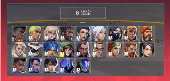 无畏契约卡盟