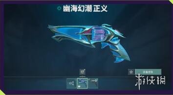无畏契约卡盟