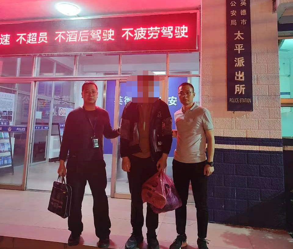 腾讯联手警方破获《地下城与勇士：创新世纪》拍卖行外挂案(图2)