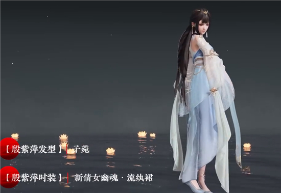 《永劫无间卡盟》无双修罗多少分？无双修罗段位分数要求介绍(图2)