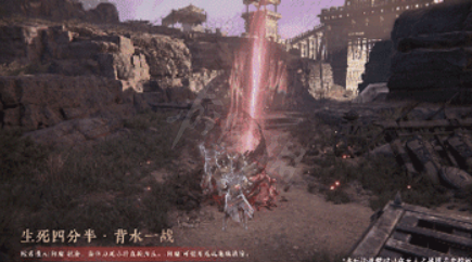 《永劫无间卡盟》回阳境模式怎么玩？回阳境模式玩法介绍(图5)
