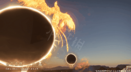 《永劫无间卡盟》回阳境模式怎么玩？回阳境模式玩法介绍(图2)