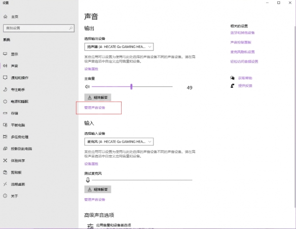 永劫无间卡盟