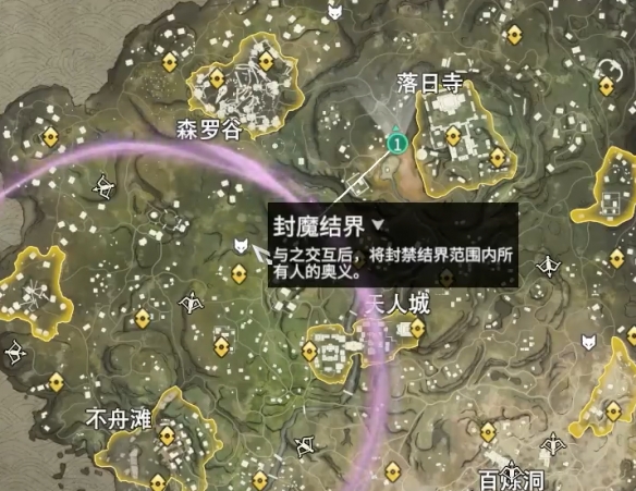 永劫无间卡盟