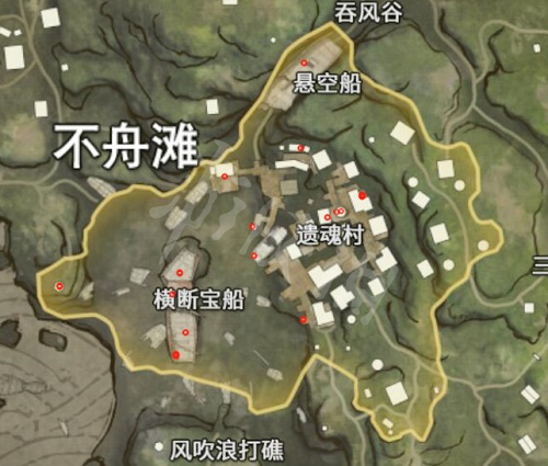 永劫无间卡盟