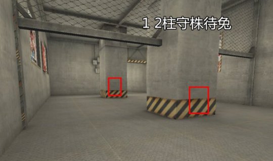 爆破攻略卫星基地保卫中路和B点防守技巧