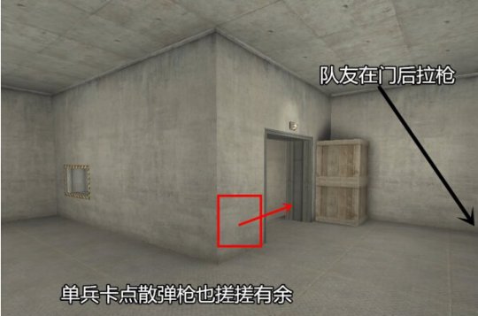 爆破攻略卫星基地保卫中路和B点防守技巧