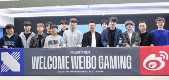 英雄联盟：T1将WBG死忠粉扫地出门 只因他要支持The Shy(图3)