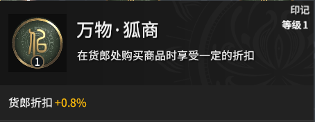 游侠网18