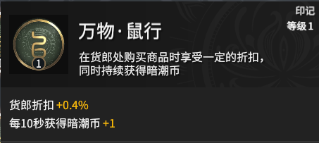 游侠网19