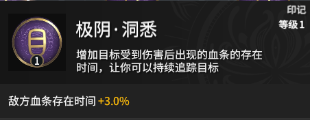 游侠网9