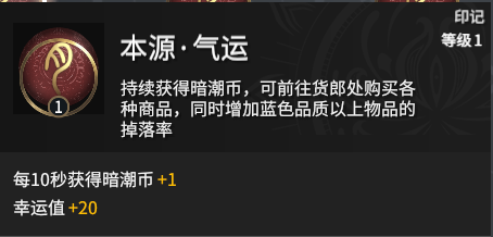 游侠网4