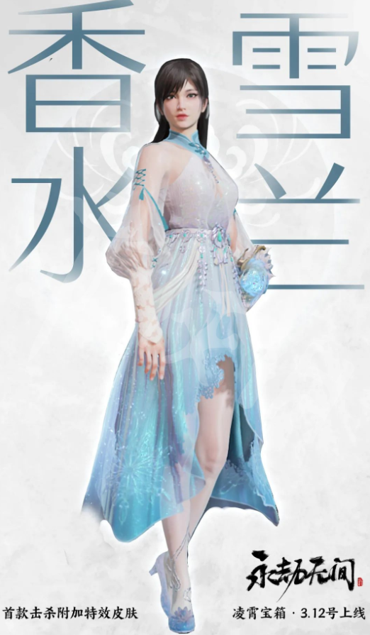 游侠网3