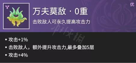 永劫无间卡盟