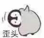 三亿鼠标的至暗之日 《穿越火线卡盟》官方站队科技主播(图6)