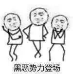 三亿鼠标的至暗之日 《穿越火线卡盟》官方站队科技主播(图2)
