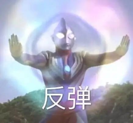 三亿鼠标的至暗之日 《穿越火线卡盟》官方站队科技主播(图14)