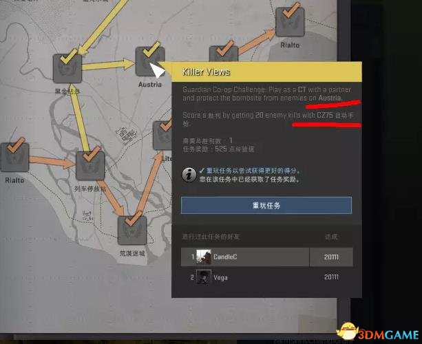 csgo九头蛇大行动全任务打法及守点全攻略
