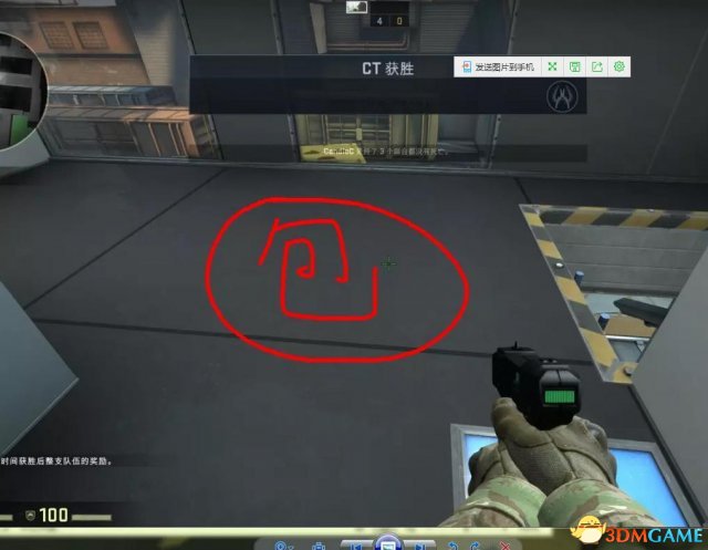 csgo九头蛇大行动全任务打法及守点全攻略