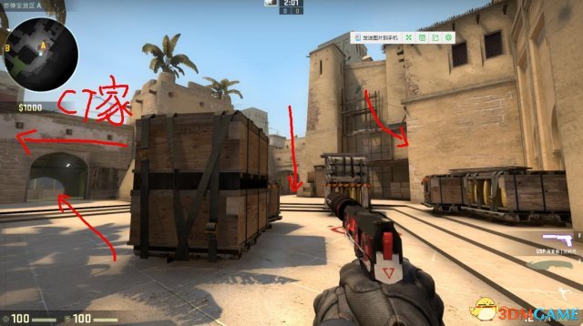 csgo九头蛇大行动全任务打法及守点全攻略