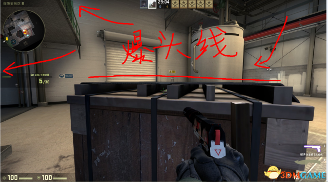 csgo九头蛇大行动全任务打法及守点全攻略