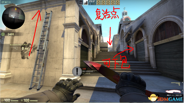 csgo九头蛇大行动全任务打法及守点全攻略