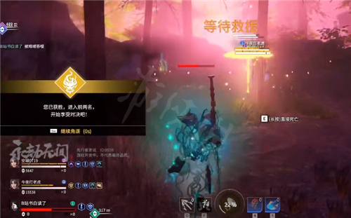 永劫无间卡盟