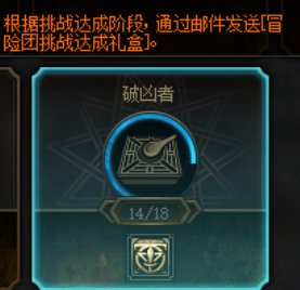 DNF卡盟:未央副本门票获取指南 采用这些方式兑换最佳(图4) DNF卡盟:未央副本门票获取指南 采用这些方式兑换最佳(图4)