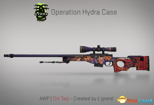 CSGO九头蛇大行动详细内容以及掉落规则