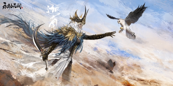 《永劫无间》踏空步？空中无限蓄力二段跳方法分享(图2)
