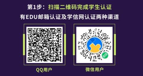 《无畏契约卡盟》高校认证3款枪皮永久介绍(图3)