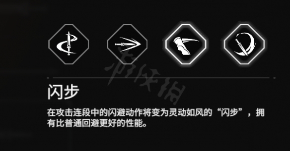 永劫无间卡盟