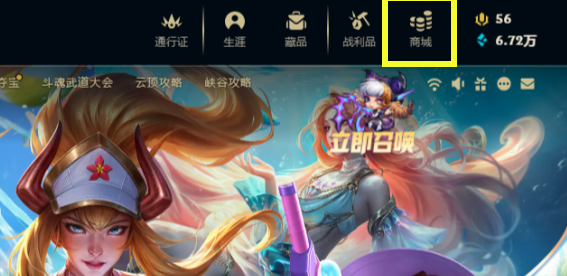 游侠网3