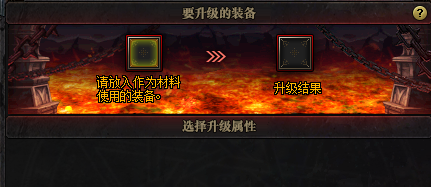 DNF辅助：白金徽章选择指南 如此效益最大化？(图2)