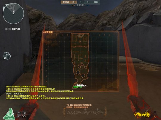 穿越火线暗影模式新图 幽灵基地实战攻略篇(图2) CF暗影模式