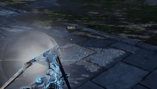 永劫无间卡盟：关于长剑与长棍克制的一些分析(图10)