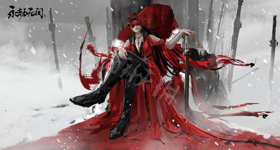 《永劫无间》天赋怎么解锁？天赋解锁方法一览(图1)