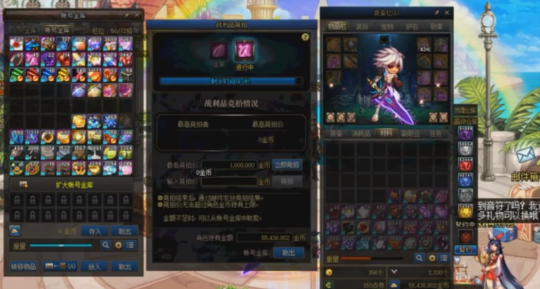 DNF卡盟当前版本搬砖地点一览 金秋套就靠这里了(图5)