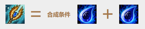 虚空斗士流 云顶之弈9.21版本S级阵容推荐