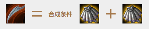 虚空斗士流 云顶之弈9.21版本S级阵容推荐