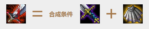 强力！上分！S级！云顶之弈9.19阵容汇总