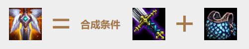 强力！上分！S级！云顶之弈9.19阵容汇总