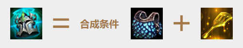 强力！上分！S级！云顶之弈9.19阵容汇总