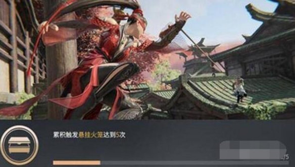 《永劫无间卡盟》悬挂火笼位置介绍(图3)