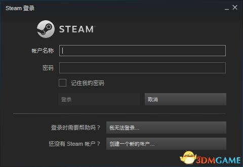 绝地求生怎么购买