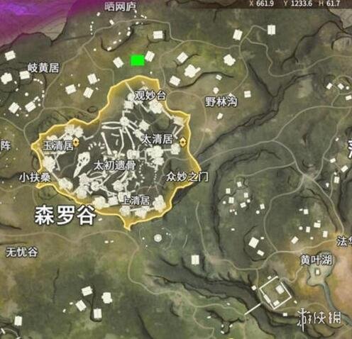 游侠网7