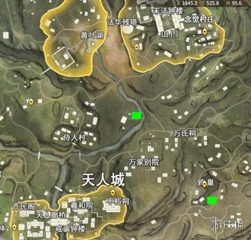 游侠网9
