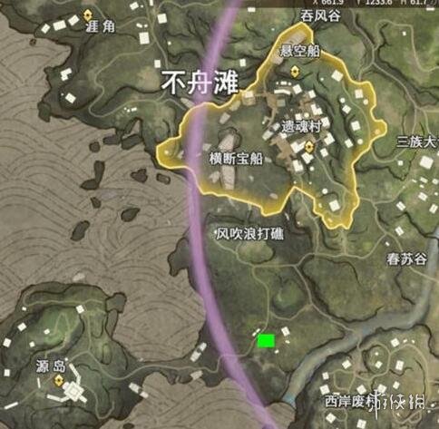游侠网4