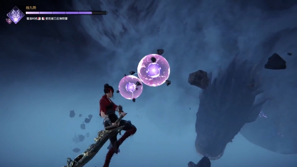 《永劫无间卡盟》怎么屠龙？屠龙奖励条件一览(图4)